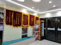 -天宠宠物医院24小时·急重症诊疗中心·全科·腔镜特色(和平分院)