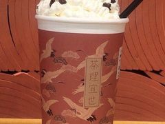 郁郁幽兰-茶理宜世(东方宝泰店)