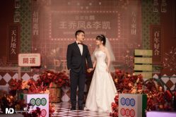 -明典婚礼策划·婚车租赁·婚纱摄影