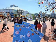 -大连海昌发现王国主题公园