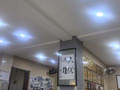 -天发芽·何记葫芦头泡馍·老字号(小南门店)
