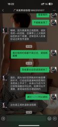 点击看大图 -广州美莱医疗美容医院