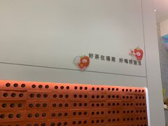 -壶见(苏宁广场B区店)