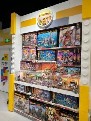 -乐高授权专卖店(中关村领展店)
