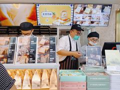 -爸爸糖手工吐司(上海五角场万达店)