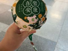 -武汉荟聚