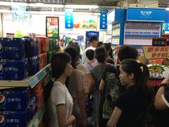 -华润苏果(文昌巷社区店)