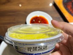 -清真·舒迩布炕锅王·高原美食文化(青海总店)