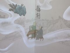 -徐汇艺术馆