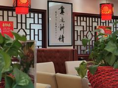 -品味村.烤鸭(新中街店)