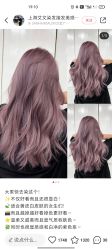 -TK·HAIR SALON韩式设计