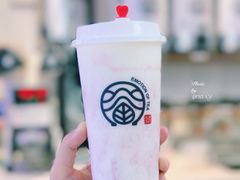 山水莓莓芝士-眷茶(赛格国际购物中心店)