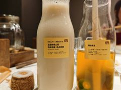 -巴奴毛肚火锅(淮河路店)