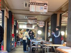 -老淮滨-蚌埠非遗小吃(淮河路店)