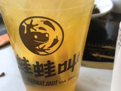 -蛙蛙叫干锅年代(簋街总店)