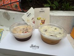 -龙湖重庆时代天街