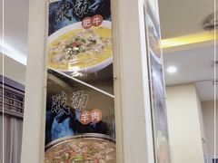 -京天红酒家(虎坊路店)