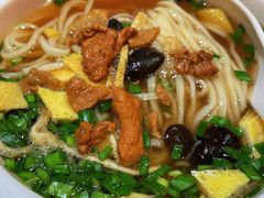 -秦和居(大唐时代店)