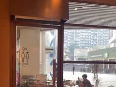 -去茶山(重庆万象城店)
