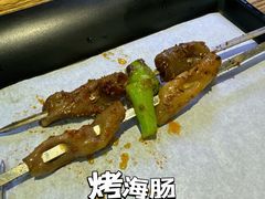 -潮庭·大连海鲜·炭火烧烤·扇贝王(大连店)