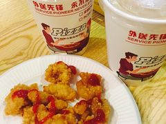-尊宝比萨(福强店)