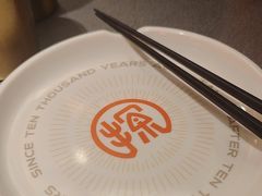-探鱼·鲜青椒爽麻烤鱼(苏宁广场店)