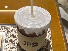 -JPG canteen(广州东山口店)