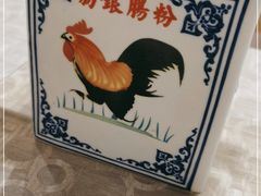 -荔银肠粉(广州天河华利路店)