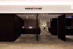 -崇尚GAVIN STYLE