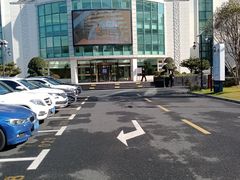 -上海市宝兴殡仪馆