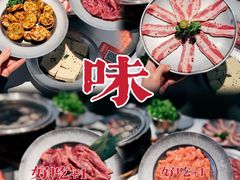 -范儿·嫂子烤肉·精致炭火烤肉(长治路店)