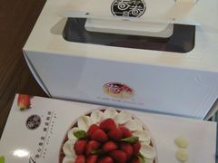 -卷心卷意·轻甜蛋糕(新光天地店)