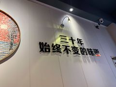 -西环肥仔螺蛳粉(总店)