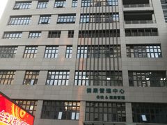 -广州中医药大学深圳医院(福田)