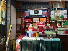 -张一元(前门店)