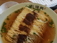 -耿福兴(杏花店)