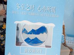 -奔驰利星行(北京花乡店)