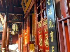 -乐山大佛风景名胜区乌尤寺南门-售票点