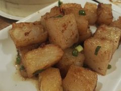 XO酱炒萝卜糕-北海金昌开元名都大酒店·四季轩中餐厅