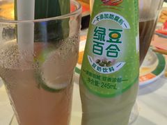 -李姑婆鲜切牛肉火锅自助(凤城二路店)