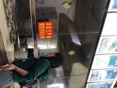 -陈记汤饭(水巷口店)