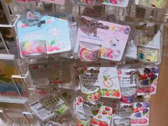 -伊东屋(本店)
