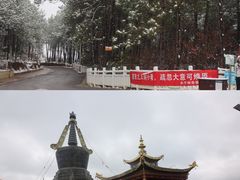 -丽江泸沽湖景区