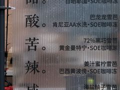 -广州天河城购物中心
