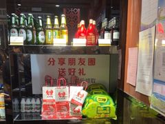 -七欣天香辣蟹火锅(南通任港路大润发店)