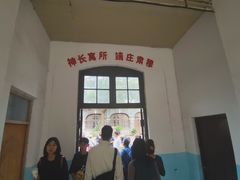 -天主教堂(莲池区)