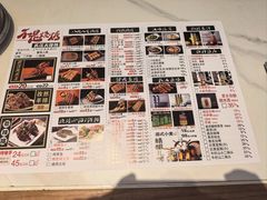 -不是烧烤·武汉大排档(亚运村店)