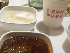 -傣妹火锅(南京东路一店)