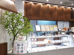 -君之狮子山·轻糖烘焙(松江印象城店)