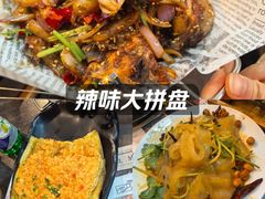 -马海涛牛肉串·午市牛腩饭·烧烤夜宵(领汇广场店)